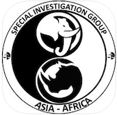 SIG iOS App Logo